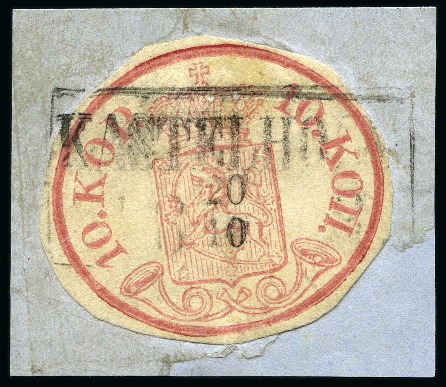 Stamp of Finland » 1856-58 10 Kopek 10k Red-carmine, cut round, tied by high-boxed KAS