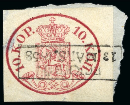 Stamp of Finland » 1856-58 10 Kopek 10k Red-carmine, good to large margins, tied by lo
