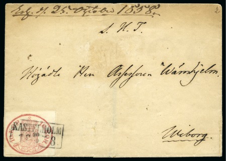Stamp of Finland » 1856-58 10 Kopek 10k Red-carmine, good to large margins, tied by cl