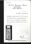 1915 (Jan) 7 1/2h carmine, overprinted in black, m