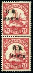 Stamp of Tanganyika » Mafia Island British Occupation » 1915 (Jan) "G. R. / MAFIA" Type 1 Overprint in Black 1915 (Jan) 7 1/2h carmine, overprinted in black, m