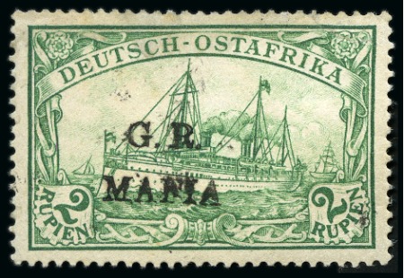 1915 (Jan) 2r green, overprinted in black, mint si