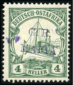 Stamp of Tanganyika » Mafia Island British Occupation » 1915 (Jan) "G. R. / MAFIA" Type 1 Overprint in Deep Purple 1915 (Jan) 4h green, overprinted in deep purple, m