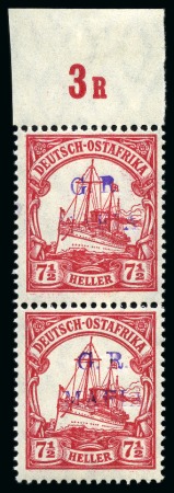 Stamp of Tanganyika » Mafia Island British Occupation » 1915 (Jan) "G. R. / MAFIA" Type 1 Overprint in Deep Purple 1915 (Jan) 7 1/2h carmine, overprinted in deep pur