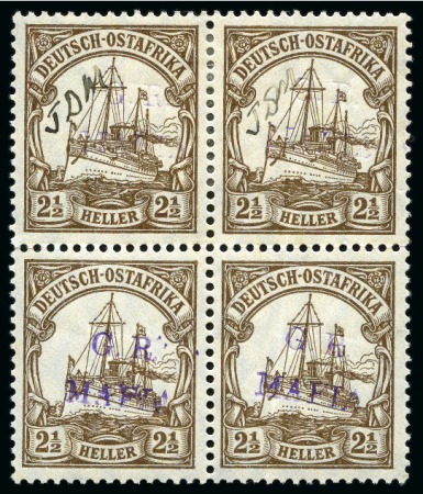 1915 (Jan) 2 1/2h brown, overprinted in reddish vi