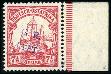 1915 (Jan) 7 1/2h carmine, overprinted in reddish 
