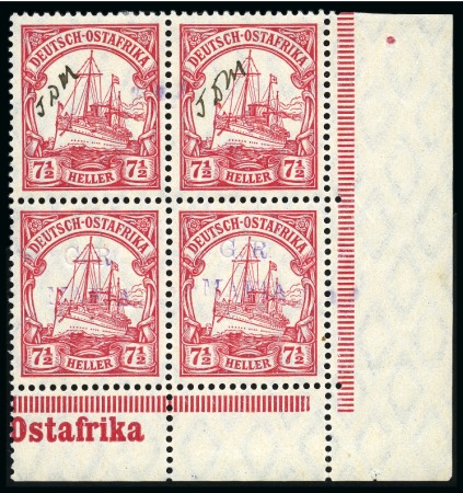 Stamp of Tanganyika » Mafia Island British Occupation » 1915 (Jan) "G. R. / MAFIA" Type 1 Overprint in Reddish Violet 1915 (Jan) 7 1/2h carmine, overprinted in reddish 