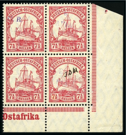 Stamp of Tanganyika » Mafia Island British Occupation » 1915 (Jan) "G. R. / MAFIA" Type 1 Overprint in Reddish Violet 1915 (Jan) 7 1/2h carmine, overprinted in reddish 