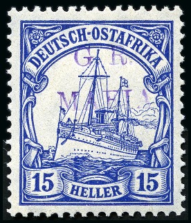 1915 (Jan) 15h ultramarine, overprinted in reddish