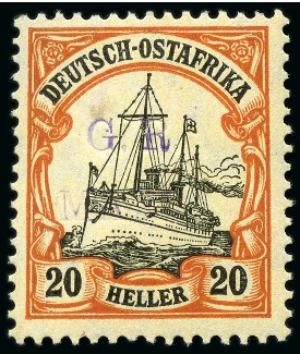 Stamp of Tanganyika » Mafia Island British Occupation » 1915 (Jan) "G. R. / MAFIA" Type 1 Overprint in Reddish Violet 1915 (Jan) 20h black and red/yellow, overprinted i