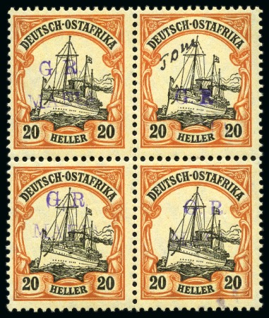 1915 (Jan) 20h black and red/yellow, overprinted i