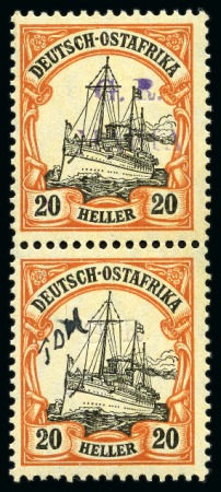 Stamp of Tanganyika » Mafia Island British Occupation » 1915 (Jan) "G. R. / MAFIA" Type 1 Overprint in Reddish Violet 1915 (Jan) 20h black and red/yellow, overprinted i