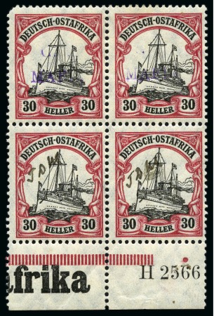 Stamp of Tanganyika » Mafia Island British Occupation » 1915 (Jan) "G. R. / MAFIA" Type 1 Overprint in Reddish Violet 1915 (Jan) 30h black and carmine, overprinted in r