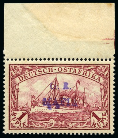 Stamp of Tanganyika » Mafia Island British Occupation » 1915 (Jan) "G. R. / MAFIA" Type 1 Overprint in Reddish Violet 1915 (Jan) 1r carmine, overprinted in reddish viol