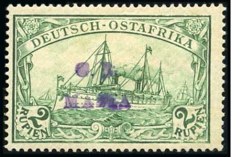 Stamp of Tanganyika » Mafia Island British Occupation » 1915 (Jan) "G. R. / MAFIA" Type 1 Overprint in Reddish Violet 1915 (Jan) 2r green, overprinted in reddish violet