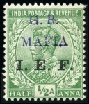 Stamp of Tanganyika » Mafia Island British Occupation » 1915 (Jan) "G. R. / MAFIA" Type 1 Overprint in Reddish Violet 1915 Type M1 reddish violet overprint on I.E.F 1/2