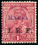 Stamp of Tanganyika » Mafia Island British Occupation » 1915 (Jan) "G. R. / MAFIA" Type 1 Overprint in Reddish Violet 1915 Type M1 reddish violet overprint on I.E.F 1a 