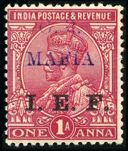 1915 Type M1 reddish violet overprint on I.E.F 1a 
