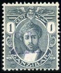 1915 (Jan) Zanzibar 1c grey with reddish violet ov