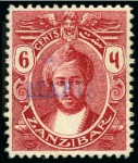 Stamp of Tanganyika » Mafia Island British Occupation » 1915 (Jan) "G. R. / MAFIA" Type 1 Overprint in Reddish Violet 1915 Zanzibar 6c rose-carmine, overprinted in redd