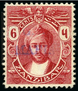 1915 Zanzibar 6c rose-carmine, overprinted in redd