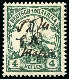 Stamp of Tanganyika » Mafia Island British Occupation » 1915 (Jan) "G R / Mafia / JDM" Manuscript Overprint 1915 "JDM / GR / Mafia" ERROR on German East Afric