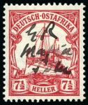 Stamp of Tanganyika » Mafia Island British Occupation » 1915 (Jan) "G R / Mafia / JDM" Manuscript Overprint 1915 "G R / Mafia / JDM" on German East Africa 7 1