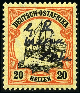 Stamp of Tanganyika » Mafia Island British Occupation » 1915 (Jan) "G R / Mafia / JDM" Manuscript Overprint 1915 "G R / Mafia / JDM" on German East Africa 20h