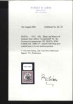Stamp of Tanganyika » Mafia Island British Occupation » 1915 (Jan) "G R / Mafia / JDM" Manuscript Overprint 1915 "G R / Mafia / JDM" on German East Africa 45h