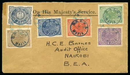 Stamp of Tanganyika » Mafia Island British Occupation » 1915 (Sep) "OHBMS Mafia" in Circle on GEA Fiscals 1915 (Sept) 24 pesa to 25 heller with bluish green