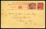 Stamp of Tanganyika » Mafia Island British Occupation » 1915 (Sep) "OHBMS Mafia" in Circle on GEA Fiscals 1915 (Sept) 24 pesa vermilion with bluish green ov