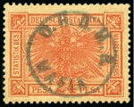 Stamp of Tanganyika » Mafia Island British Occupation » 1915 (Sep) "OHBMS Mafia" in Circle on GEA Fiscals 1915 (Sept.) 24 pesa vermillon with bluish green o