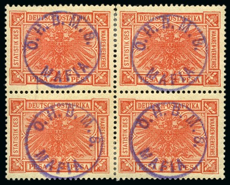 Stamp of Tanganyika » Mafia Island British Occupation » 1915 (Sep) "OHBMS Mafia" in Circle on GEA Fiscals 1915 (Sept) 24 pesa vermillon with violet overprin