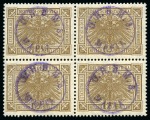 1915 (Sept) 12 1/2h drab with violet overprint, mi