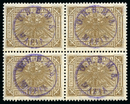 Stamp of Tanganyika » Mafia Island British Occupation » 1915 (Sep) "OHBMS Mafia" in Circle on GEA Fiscals 1915 (Sept) 12 1/2h drab with violet overprint, mi