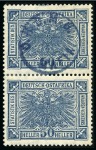 Stamp of Tanganyika » Mafia Island British Occupation » 1915 (Sep) "OHBMS Mafia" in Circle on GEA Fiscals 1915 (Sept) 50h slate with bluish green overprint,