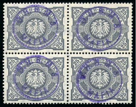Stamp of Tanganyika » Mafia Island British Occupation » 1915 (Sep) "OHBMS Mafia" in Circle on GEA Fiscals 1915 (Sept) 25h grey with violet overprint, mint b