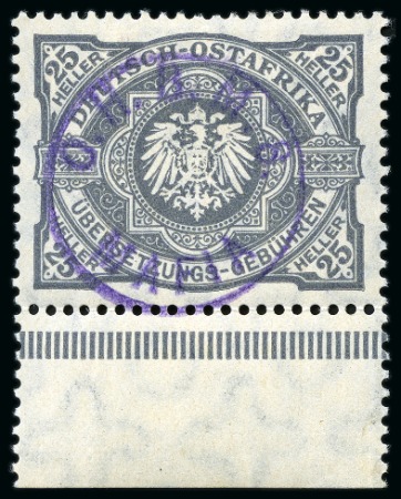 Stamp of Tanganyika » Mafia Island British Occupation » 1915 (Sep) "OHBMS Mafia" in Circle on GEA Fiscals 1915 (Sept) 25h grey with violet overprint, mint m