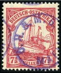 Stamp of Tanganyika » Mafia Island British Occupation » 1915 (Sep) "OHBMS Mafia" in Circle on GEA Fiscals 1915 (Sept) Type M3 violet overprint on German Eas