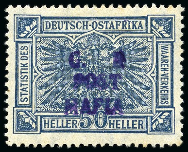 1915 (Sept) 50h slate with only type M4 (G.R. / PO