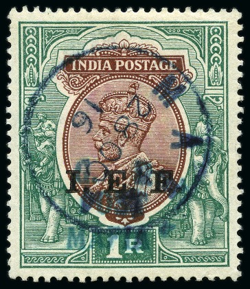 Stamp of Tanganyika » Mafia Island British Occupation » 1915 (Nov) "G. R / POST / MAFIA" Type 4 Overprint on India I.E.F. Issues 1915 (Nov) Used trio comprising 1/2a green, two 1a