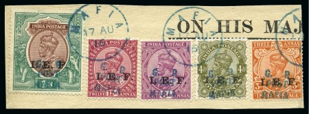1915 (Nov) 3p grey to 1r red-brown and deep blue-g