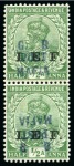 1915 (Nov) 1/2a green, 1a aniline carmine, 2a purp
