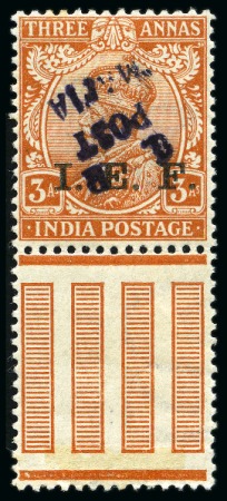 Stamp of Tanganyika » Mafia Island British Occupation » 1915 (Nov) "G. R / POST / MAFIA" Type 4 Overprint on India I.E.F. Issues 1915 (Nov) 3a orange with inverted black overprint