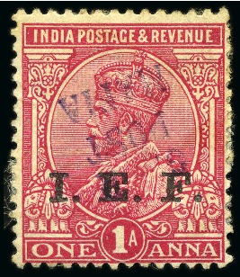 Stamp of Tanganyika » Mafia Island British Occupation » 1915 (Nov) "G. R / POST / MAFIA" Type 4 Overprint on India I.E.F. Issues 1915 (Nov) 1/2a green and 1a aniline-carmine, sing