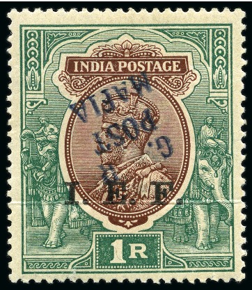 Stamp of Tanganyika » Mafia Island British Occupation » 1915 (Nov) "G. R / POST / MAFIA" Type 4 Overprint on India I.E.F. Issues 1915 (Nov) 1r red-brown and deep blue-green with i