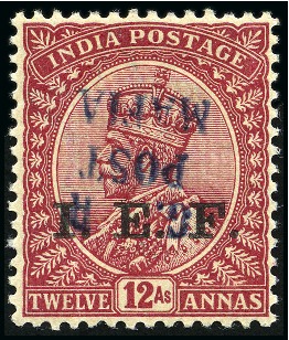 Stamp of Tanganyika » Mafia Island British Occupation » 1915 (Nov) "G. R / POST / MAFIA" Type 4 Overprint on India I.E.F. Issues 1915 (Nov) 12a carmine-red with inverted blue over