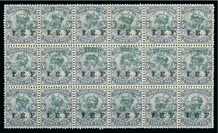 Stamp of Tanganyika » Mafia Island British Occupation » 1915 (Nov) "G. R / POST / MAFIA" Type 4 Overprint on India I.E.F. Issues 1915 (Nov) 3p grey with green overprints, never hi