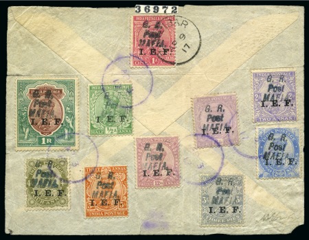 Stamp of Tanganyika » Mafia Island British Occupation » 1917 (Apr) "G. R. / Post / MAFIA" Type 5 Overprint on India I.E.F. Issues 1917 (Apr) 3p grey to 1r red-brown and deep blue-g
