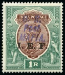 Stamp of Tanganyika » Mafia Island British Occupation » 1917 (Apr) "G. R. / Post / MAFIA" Type 5 Overprint on India I.E.F. Issues 1917 (Apr) 3p grey to 1r red-brown and deep blue-g